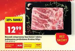 Biedronka Boczek bez kości Kraina Mięs oferta