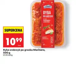 Biedronka Ryba po grecku Marinero oferta