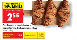 Biedronka Croissant oferta