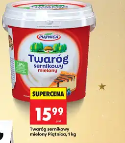 Biedronka Twaróg Piątnica oferta