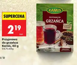 Biedronka Przyprawa Kamis oferta
