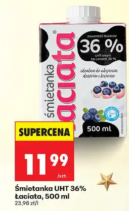Biedronka Śmietanka Łaciata oferta