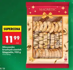 Biedronka Mieszanka ciastek Magnetic oferta