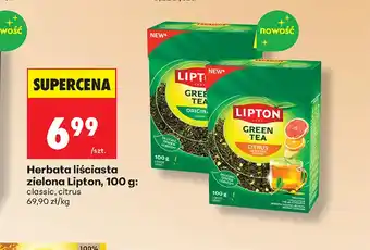 Biedronka Herbata zielona Lipton oferta