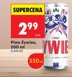 Biedronka Piwo Żywiec oferta