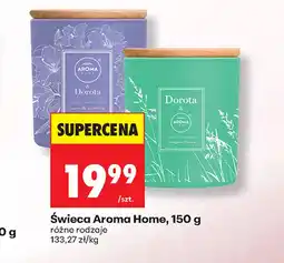 Biedronka Świeca Aroma Home oferta