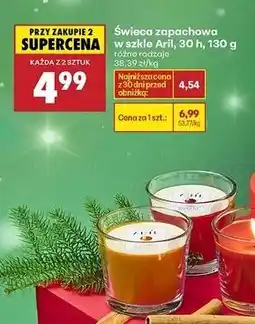 Biedronka Świeca zapachowa w szkle Aria, 30h, 130 g oferta