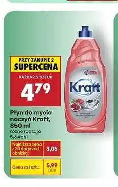 Biedronka Płyn do mycia naczyń Kraft oferta