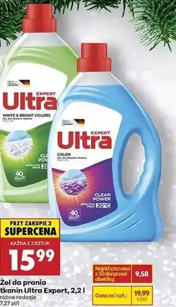 Biedronka Żel do prania tkanin Ultra Expert oferta