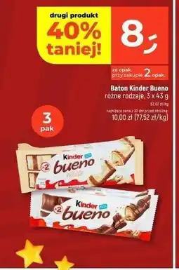 Dealz Baton Kinder Bueno oferta