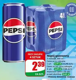 Dino Pepsi 330 ml oferta