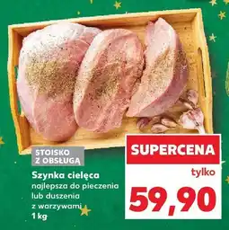 Kaufland Szynka cielęca Kaufland oferta