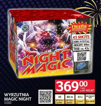 Fajerwerki wyrzutnia S!