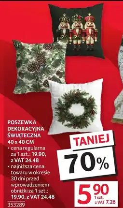 Selgros Poszewka oferta