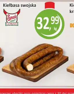 Passa Smak Kiełbasa swojska oferta