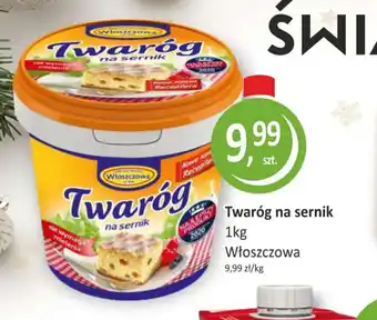 Włoszczowa Twaróg na sernik