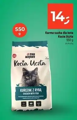 Dealz karma sucha dla kota Kocia uczta oferta