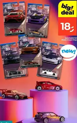 Dealz Samochodziki Hot Wheels Compact Kings oferta
