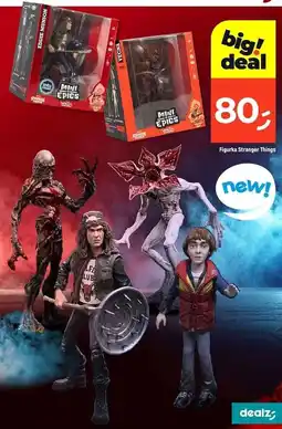Dealz Figurka Stranger Things oferta