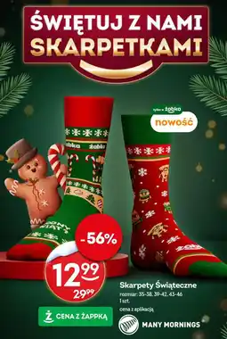 Żabka Skarpety Świąteczne oferta