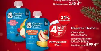 Żabka Deserek Gerber oferta