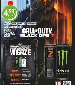 Passa Napój energetyczny Monster oferta