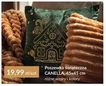 Poszewka świąteczna CANELLA