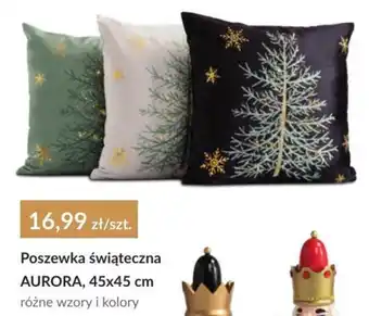 Poszewka świąteczna AURORA