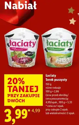 Lidl Serek puszysty Łaciaty oferta
