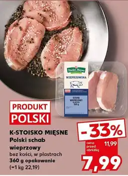 Kaufland Schab wieprzowy bez kości w plastrach Kaufland oferta
