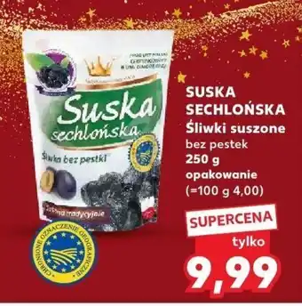 Śliwki suszone bez pestek 250 g SUSKA SECHLOŃSKA