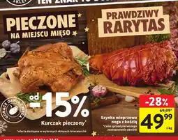Intermarche Szynka wieprzowa noga z kością Intermarche oferta