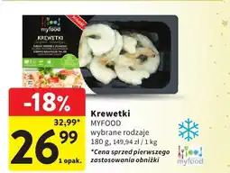 Intermarche Krewetki MYFOOD wybrane rodzaje oferta
