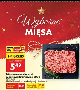 Biedronka Mięso mielone z łopatki wieprzowej 500g Kraina Mięs oferta