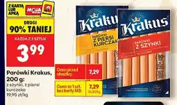 Biedronka Parówki z szynki, 200g Krakus oferta