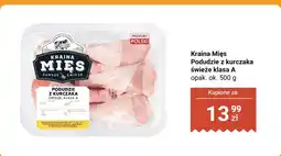 Biedronka Podudzie z kurczaka świeże klasa A Kraina Mięs oferta