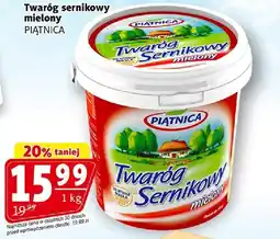 Prim Market Twaróg sernikowy mielony Piątnica 1kg PIĄTNICA oferta