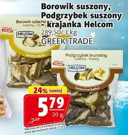 Prim Market Borowik suszony, Podgrzybek suszony, Krajanka Helcom Greek Trade oferta