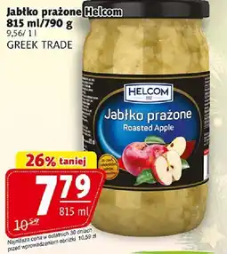 Prim Market Jabłko prażone Helcom GREEK TRADE oferta