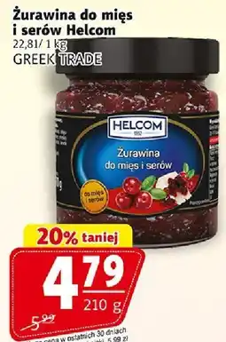 Prim Market Żurawina do mięs i serów Helcom GREEK TRADE oferta