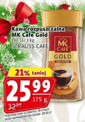 Kawa rozpuszczalna MK Cafe Gold Strauss Cafe