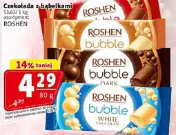 Prim Market Czekolada z bąbelkami ROSHEN bubble oferta
