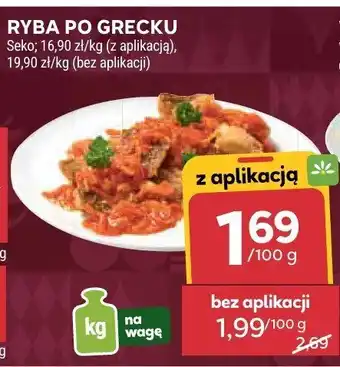 Stokrotka Ryba po grecku Seko oferta