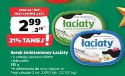 Netto Serek śmietanowy Łaciaty oferta