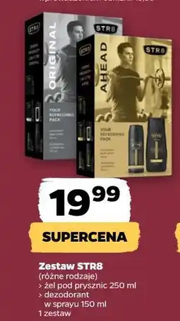 Netto Zestaw STR8 oferta