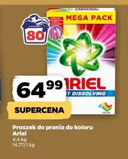 Netto Proszek do prania do koloru oferta