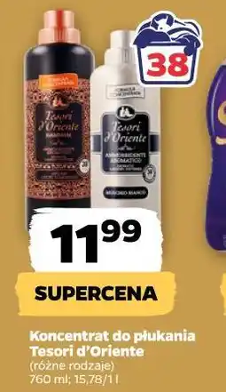 Netto Koncentrat do płukania oferta