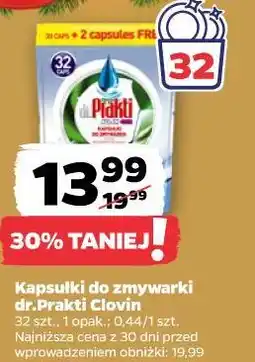Netto Kapsułki do zmywarki oferta