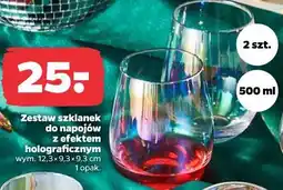 Netto Zestaw szklanek do napojów z efektem holograficznym oferta