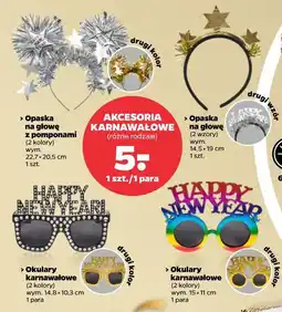 Netto Akcesoria karnawałowe (opaski na głowę, okulary karnawałowe) oferta